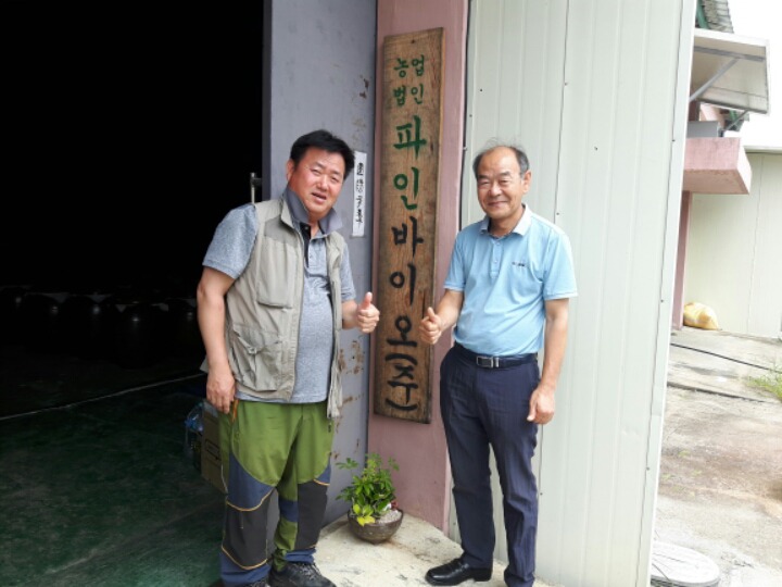 동행 주식회사 농업회사법인 이미지