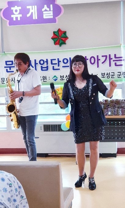 보성군립노인전문병원 이미지