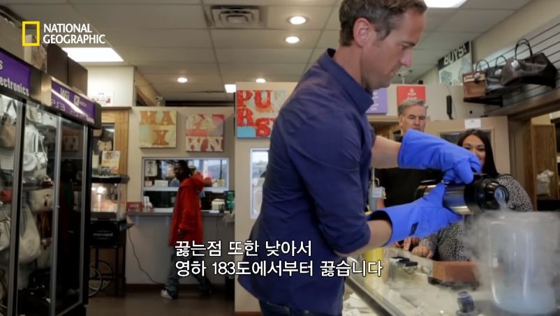 다이아몬드 진품과 모조품을 구분 실험.jpg | 인스티즈