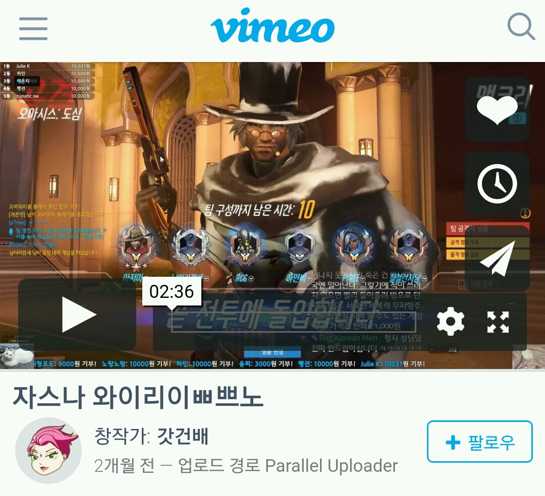 자~쓰나 와이리 이쁘노?? | 인스티즈