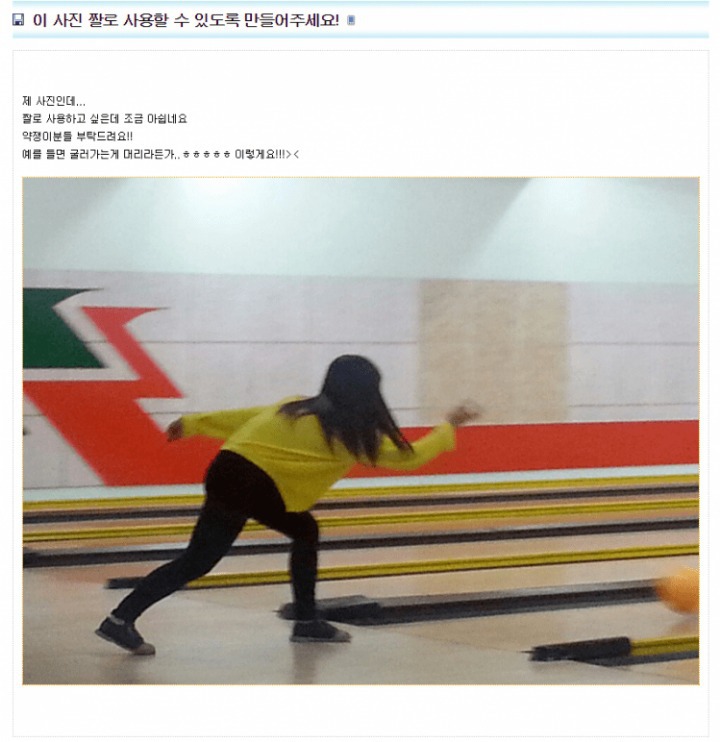 합성계 레전드.jpgif | 인스티즈