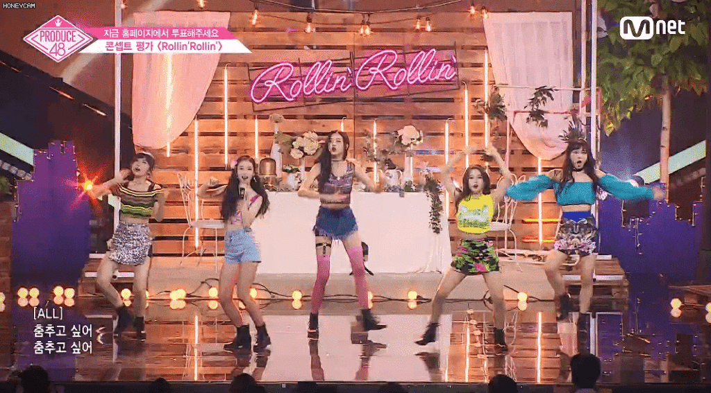 프로듀스48 컨셉평가 팀중 이대로 데뷔했다면 어느팀의 팬을 하실건가요? | 인스티즈