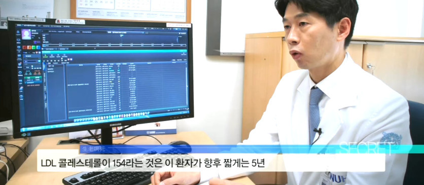 고지방 저탄수화물 다이어트를 3개월 동안 한 37살 여성 | 인스티즈