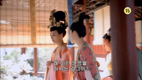 [캡쳐] 착하고 예쁜애들 다 죽는데 못되고 예쁜애들도 다 죽는 무미랑전기 (2) | 인스티즈