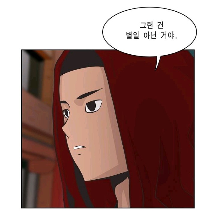많은 사람들이 인생캐릭이라고 말하고있는 웹툰 주인공 | 인스티즈