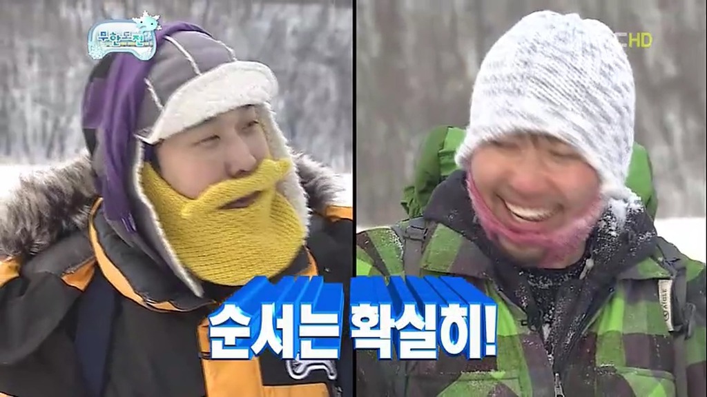 무한도전 눈밭에서 소소한 레전드 티키타카 ㅋㅋㅋㅋㅋㅋㅋㅋㅋㅋㅋㅋㅋㅋㅋㅋㅋㅋㅋㅋㅋㅋㅋㅋㅋㅋㅋㅋㅋㅋㅋㅋㅋㅋㅋㅋㅋ.JPG | 인스티즈