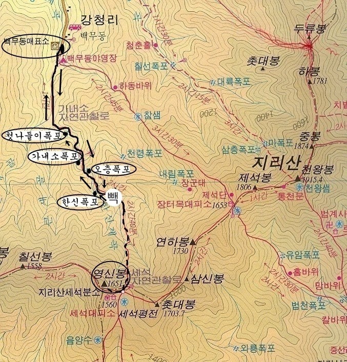 재성식품 이미지