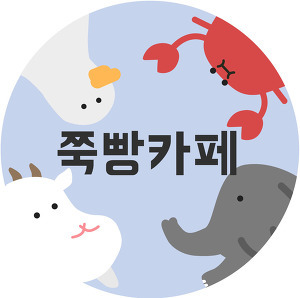 밥공기 순삭! 영원한 밥도둑! 젓갈 gifjpg | 인스티즈