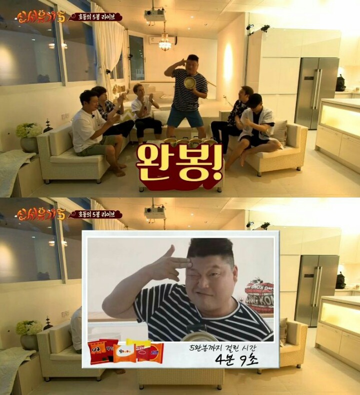 즉석에서 라면 5봉지 순삭하는 강호동 | 인스티즈
