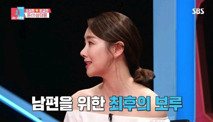 제법 쏠쏠하다는 연예인 방송 재방료 | 인스티즈