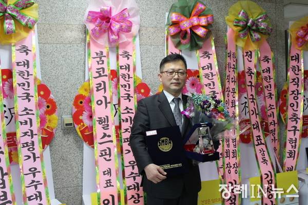 보람장례지도사교육원 이미지