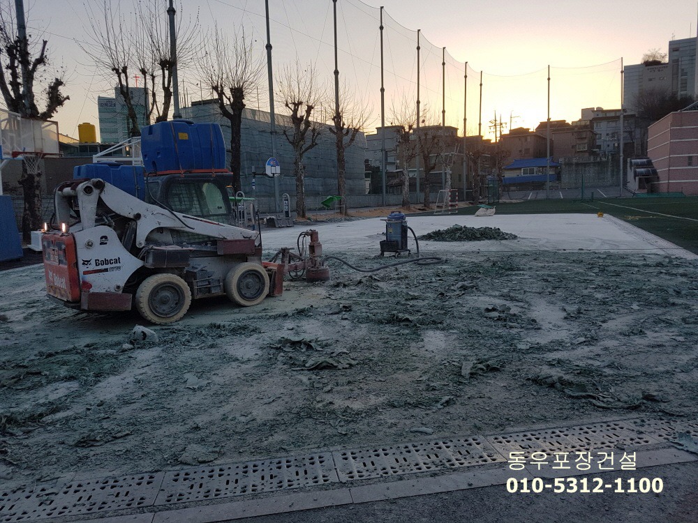 청량중학교 이미지