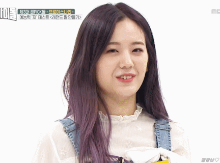 [데이터주의] 주간아이돌 한우 먹는 코너에서 헨리표정 따라하는 프로미스나인 규리,지원,새롬.gif | 인스티즈