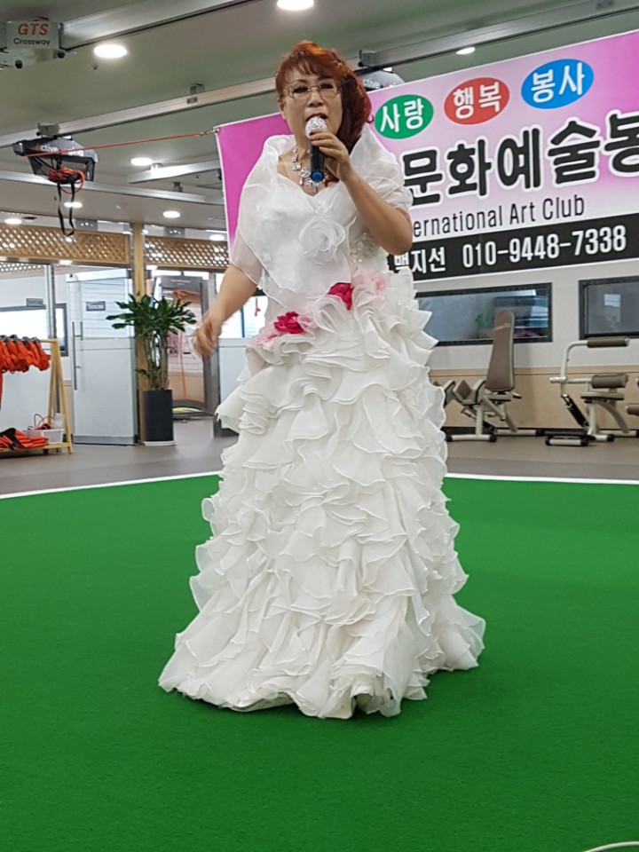 마르페인 이미지
