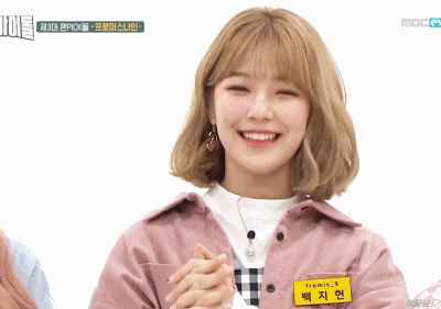 [데이터주의] 주간아이돌에서 프로미스나인 막둥이 지헌.gif | 인스티즈