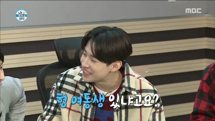 헨리 여동생과 영상통화하는 기안84.jpg | 인스티즈