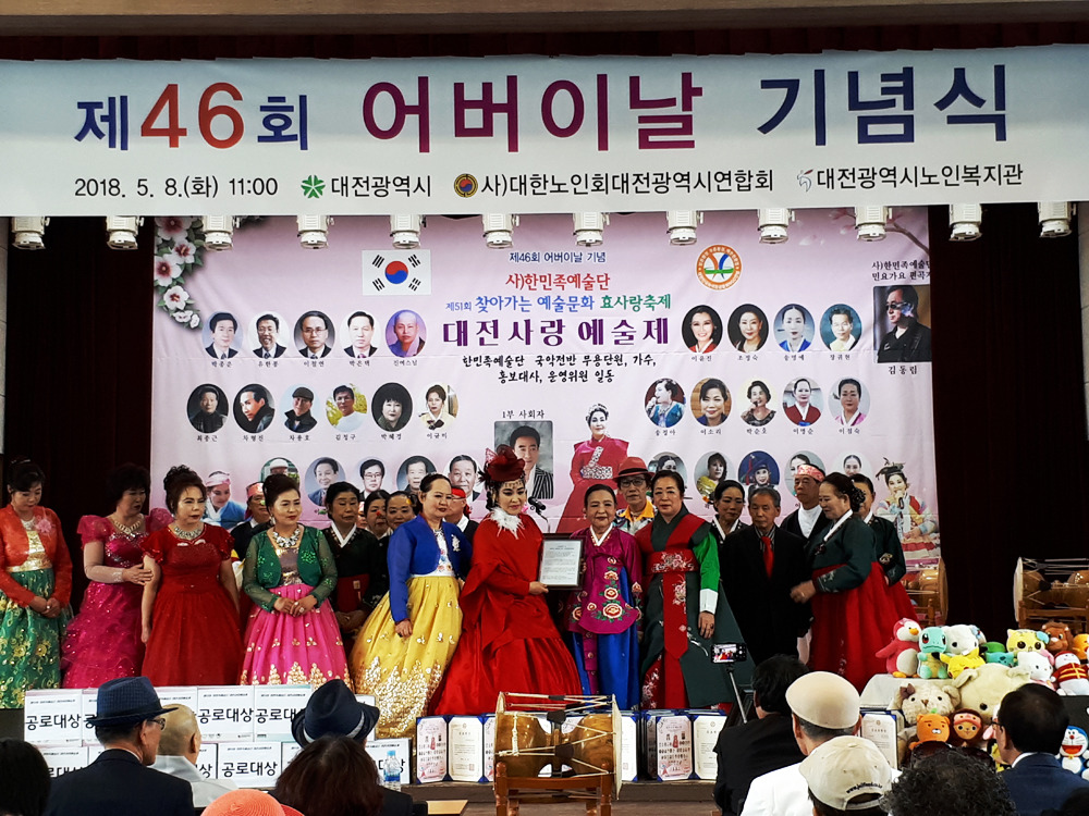 먹거리마당 이미지