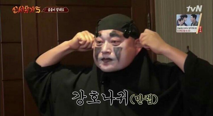 한번쯤 귀엽다고 생각한 연예인.jpg | 인스티즈