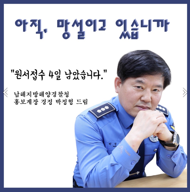 라떼들은 모른다는 요즘 채용 공고 수준.jpg | 인스티즈