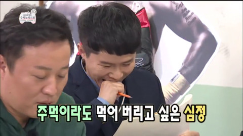 [무한도전] 첫 장에 비밀을 간직한 얼굴 없는 소년ㅋㅋㅋㅋㅋㅋㅋ | 인스티즈