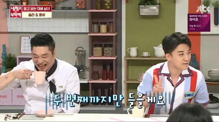 화사가 좋아했던 빅뱅 멤버.jpg | 인스티즈