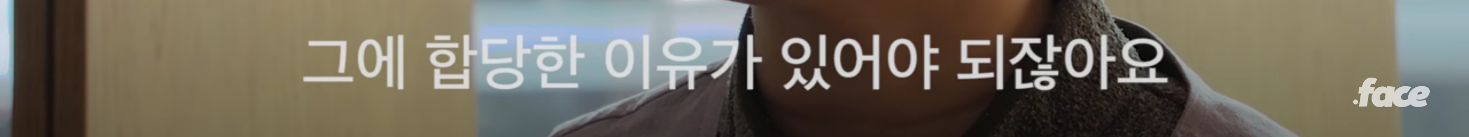 불교의 가르침은 성소수자를 차별하지 않는다 | 인스티즈