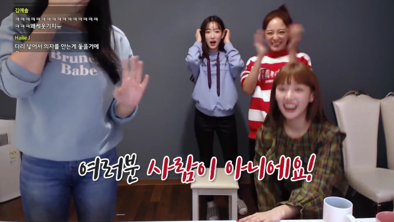 김세정 힘 ㅎㄷㄷ | 인스티즈