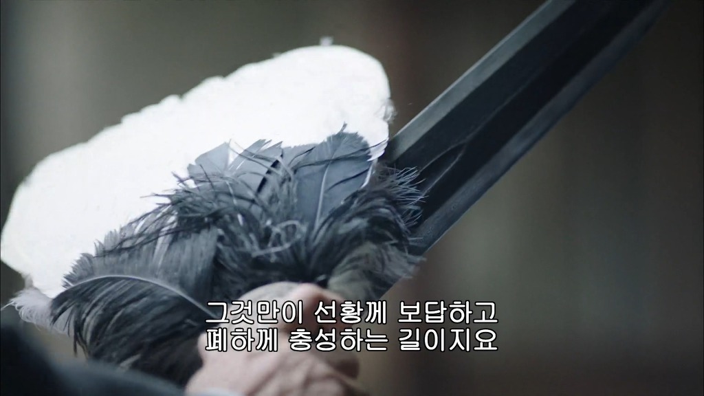 사마의2) 제갈량의 출사표.jpg | 인스티즈