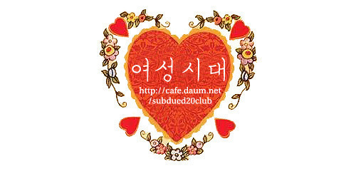 최민정 실격 순간 삼사 해설진들 반응 | 인스티즈