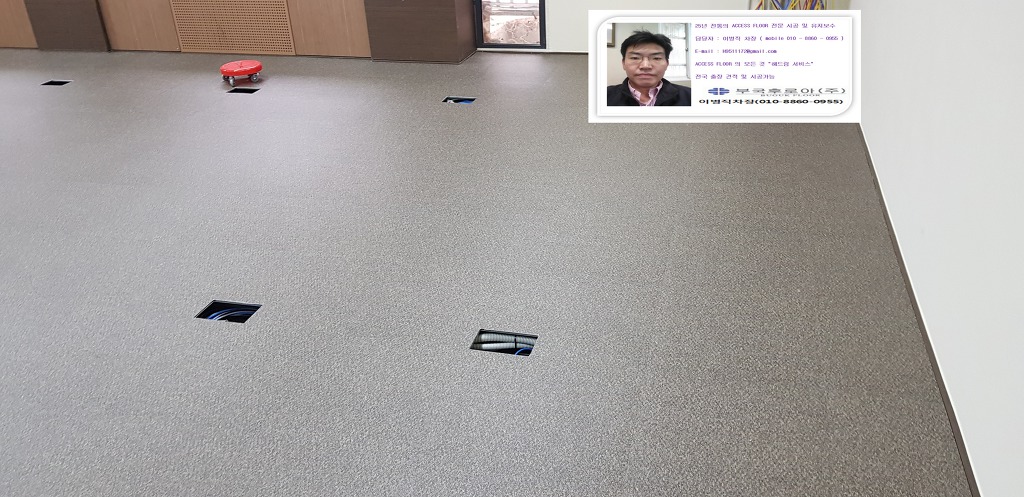 서울OA 이미지
