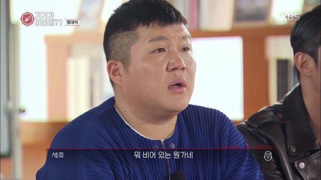 중동으로 촬영을 떠나는데 테러나 위험한 일이 생기는 건 아닌가요?.jpg | 인스티즈
