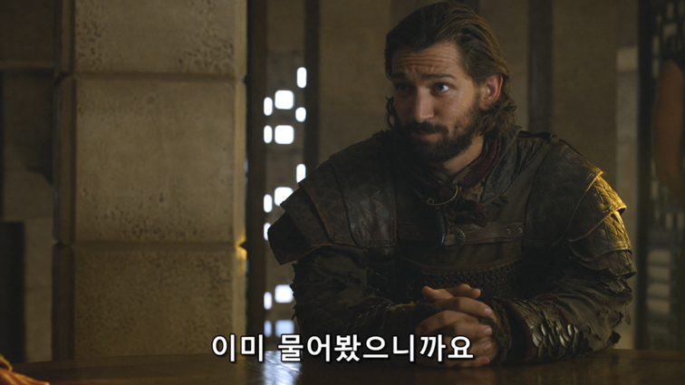 [왕좌의게임] 폭풍의 딸 55화 | 인스티즈