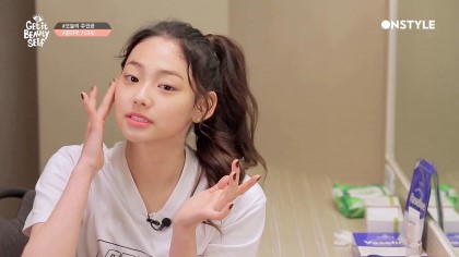 피부 관리하는 강미나.jpg | 인스티즈