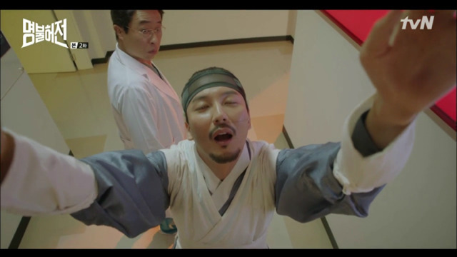 [명불허전] 김아중 남친이라고 소문내고 다니는 김남길ㅋㅋㅋㅋㅋ(feat. 에어컨을 처음 접한 조선인) | 인스티즈