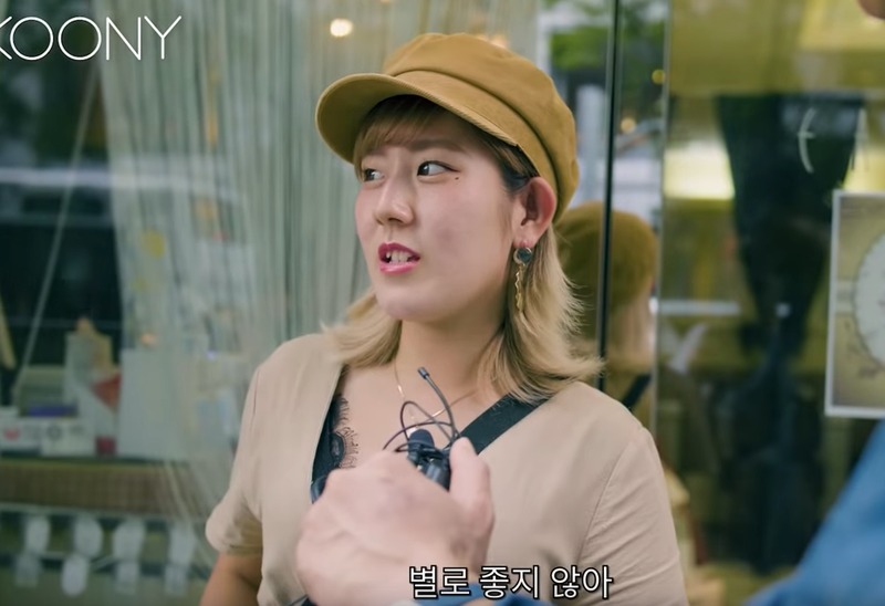 혐한 시위에 대한 일본인의 인식 | 인스티즈