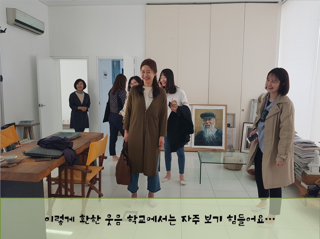 포원 이미지