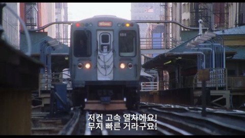짝남이 철길에 떨어졌길래 구해줬더니 내가 짝남 약혼자가 되어버렸다,,,,이거 어떡하지,,? 그냥 현실을 받아들일까,,?^^ | 인스티즈