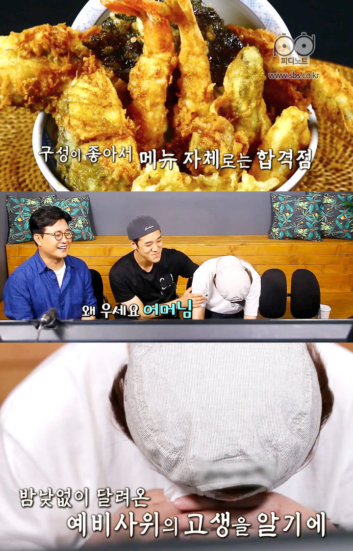 골목식당에서 백종원이 음식솔루션을 포기한 집들.jpg | 인스티즈
