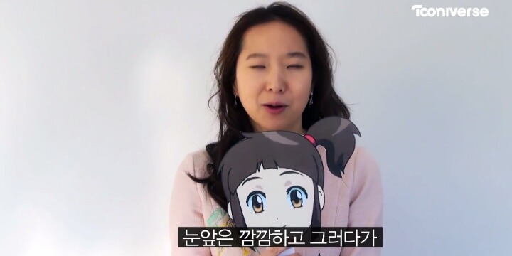 신비아파트 성우들의 괴담이야기 | 인스티즈