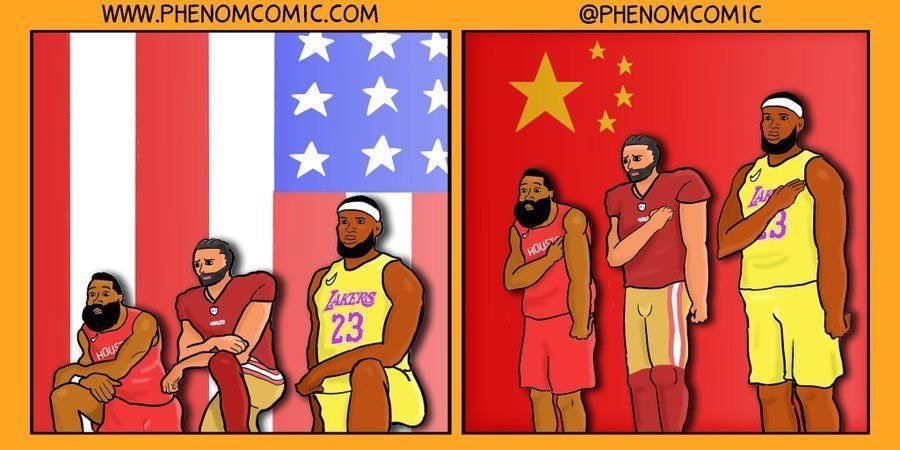 르브론 제임스 유니폼을 짓밟는 홍콩시민들.JPG ...가생이펌 | 인스티즈