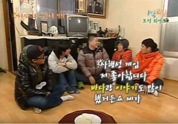 스치기만해도 서로에게 치명타.jpg | 인스티즈