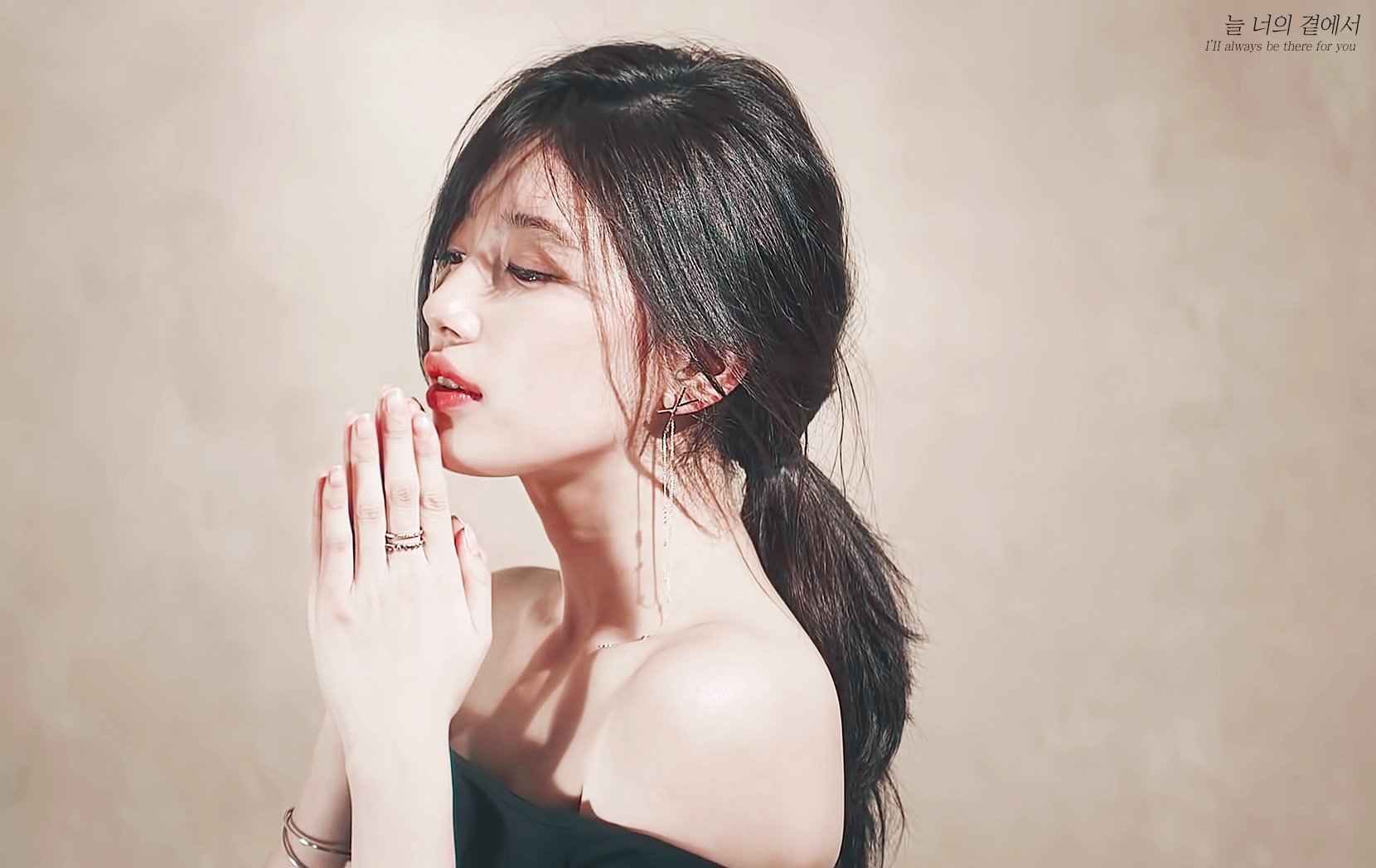 우아하게 이쁜 수지.jpgif | 인스티즈