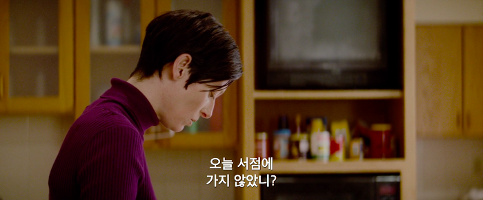 [영화] 케빈에 대하여 3 | 인스티즈
