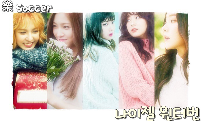 평창뮤직페스타 레드벨벳 1 | 인스티즈