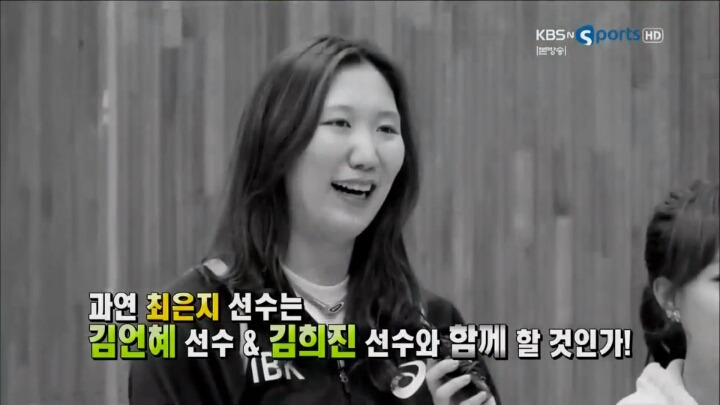 너 왜 저 언니하고만 놀아?.JPG | 인스티즈