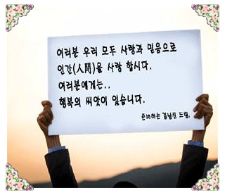 복찻집 이미지