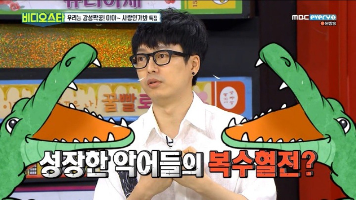 하현우가 자주 듣는 질문 | 인스티즈