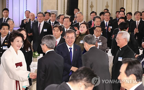 문재인 대통령 신년인사회 | 인스티즈