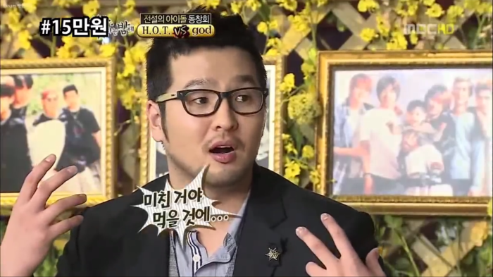 아이돌 연습생 고생담.... 이 형들 앞에서 다 한수 접음.jpg | 인스티즈