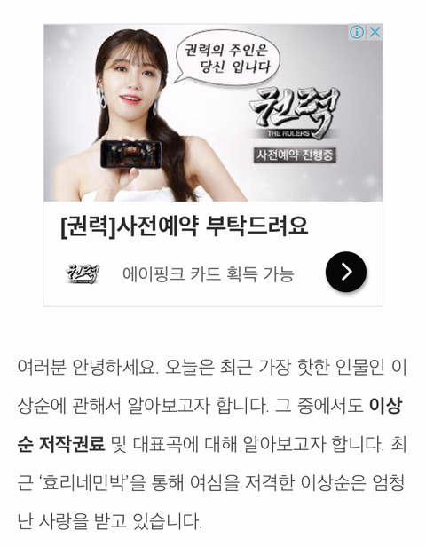 티스토리 블로그가 제일 짜증나는 이유.jpg | 인스티즈